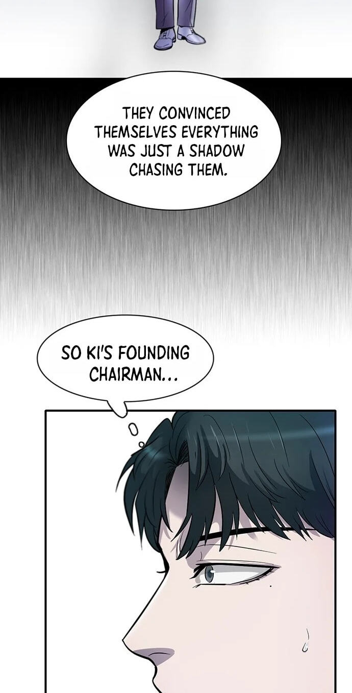 The Initial Skill is too "Convenient" and Life in Otherworld is too Fun! Chapter 20.1 page 24 - 
