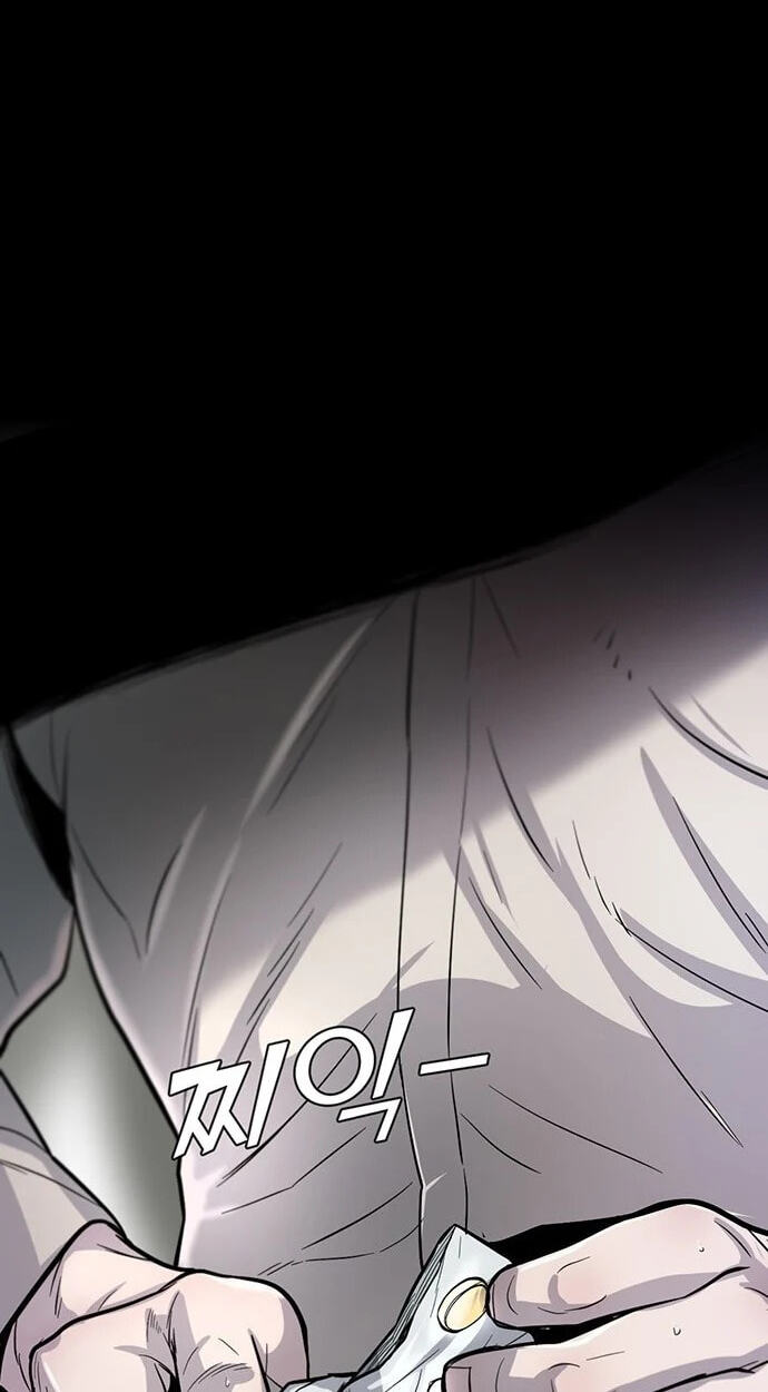 The Initial Skill is too "Convenient" and Life in Otherworld is too Fun! Chapter 20.1 page 48 - 