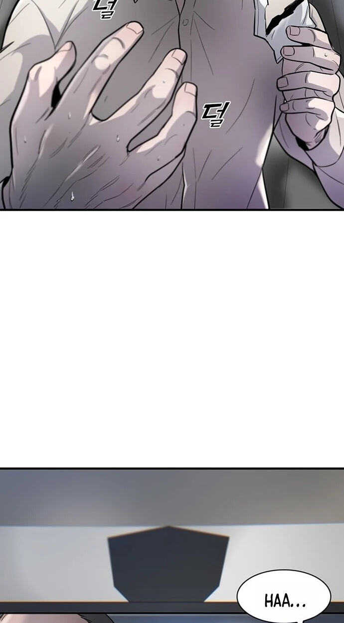 The Initial Skill is too "Convenient" and Life in Otherworld is too Fun! Chapter 20.1 page 50 - 