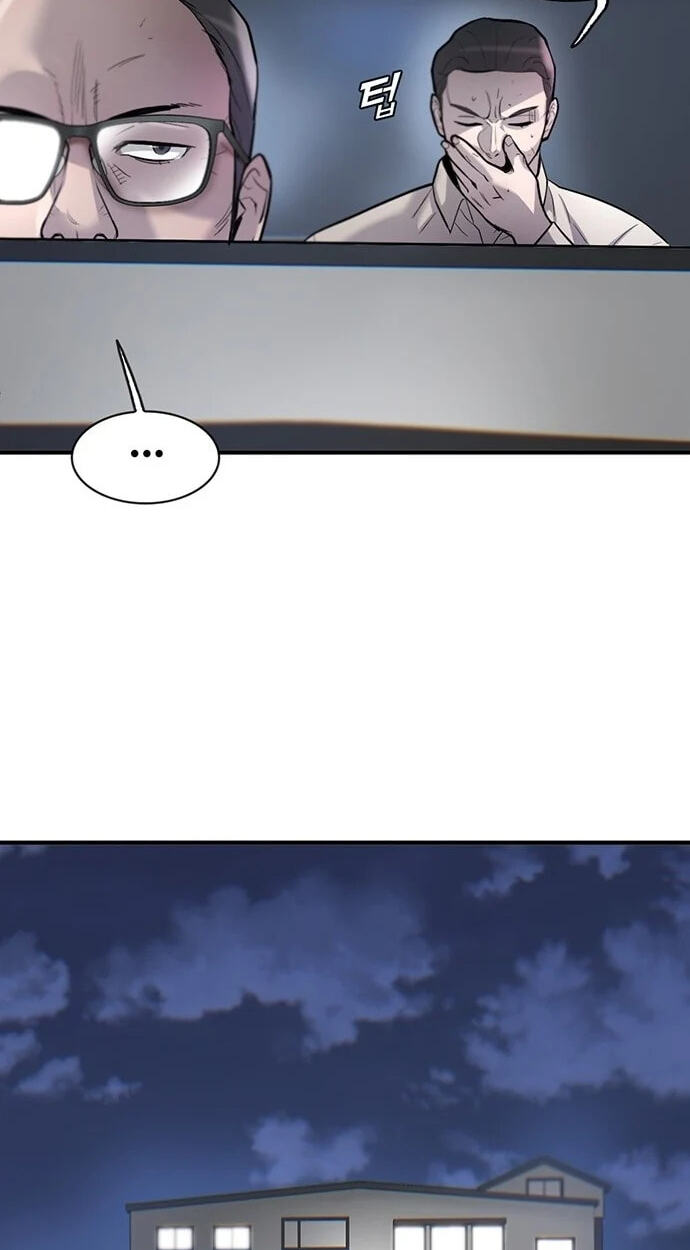 The Initial Skill is too "Convenient" and Life in Otherworld is too Fun! Chapter 20.1 page 51 - 