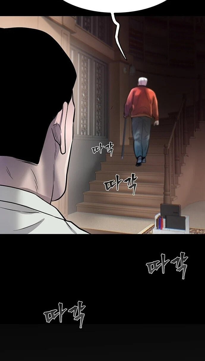 The Initial Skill is too "Convenient" and Life in Otherworld is too Fun! Chapter 20.1 page 75 - 