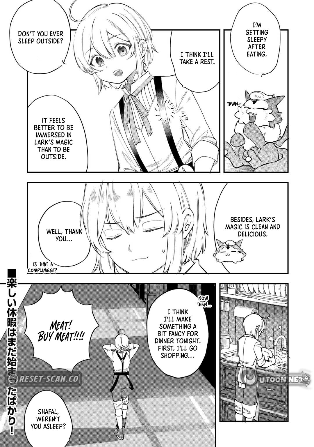 The Initial Skill is too "Convenient" and Life in Otherworld is too Fun! Chapter 20 page 20 - 