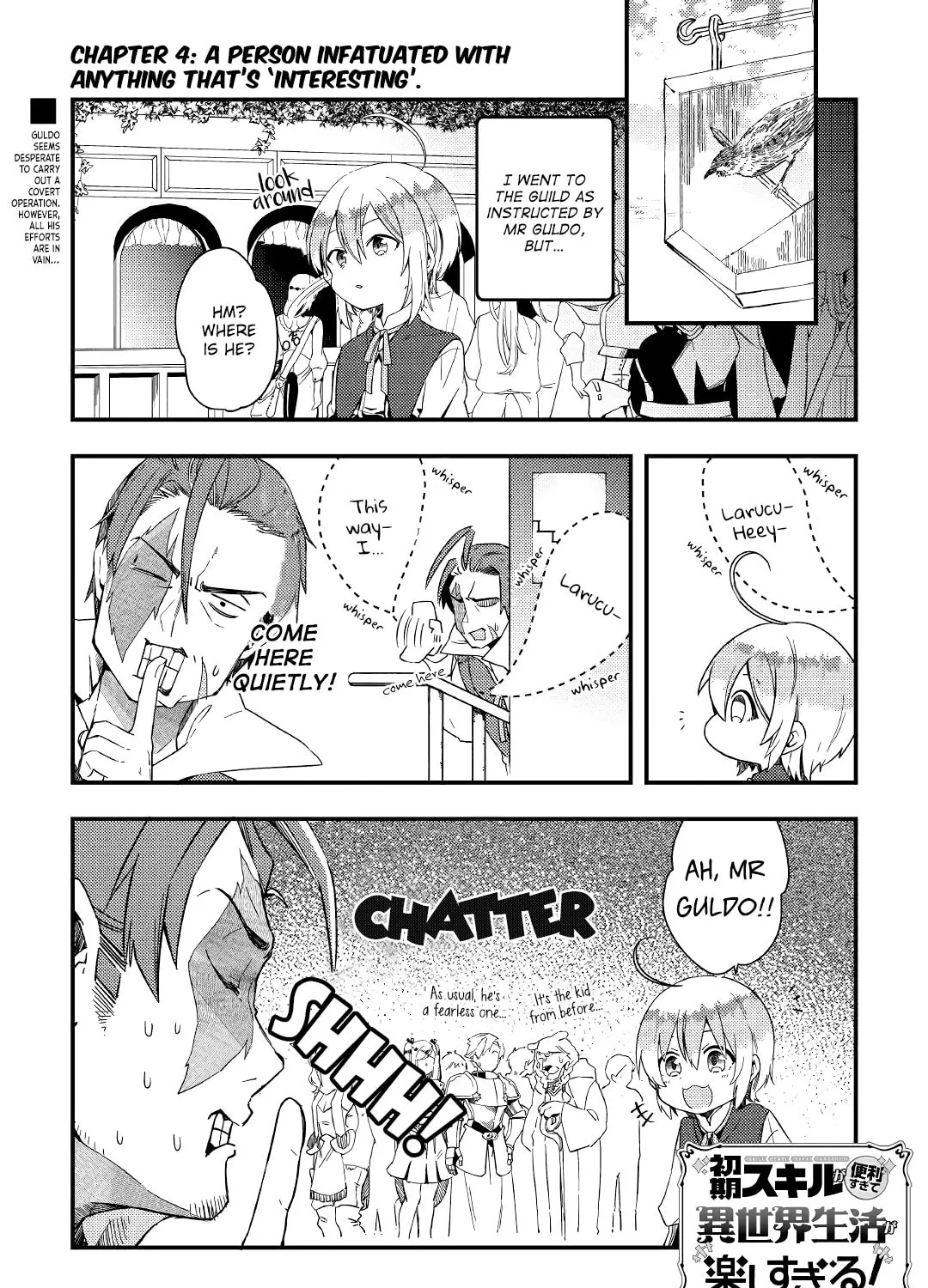 The Initial Skill is too "Convenient" and Life in Otherworld is too Fun! Chapter 4 page 1 - 
