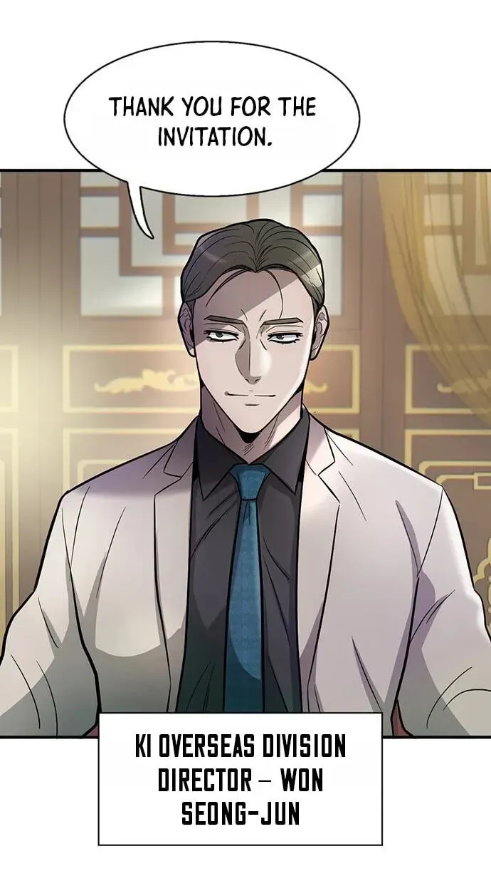 The Initial Skill is too "Convenient" and Life in Otherworld is too Fun! Chapter 48 page 107 - 