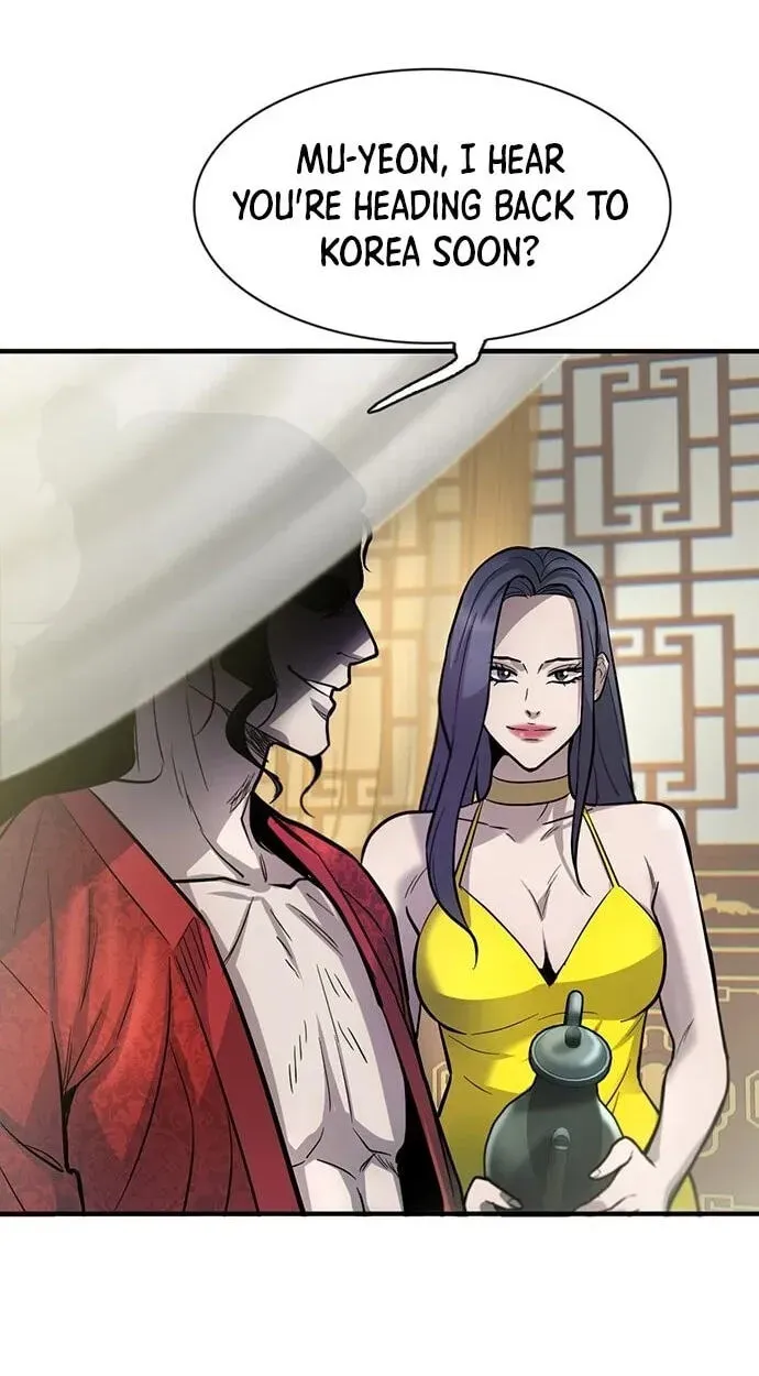 The Initial Skill is too "Convenient" and Life in Otherworld is too Fun! Chapter 48 page 108 - 