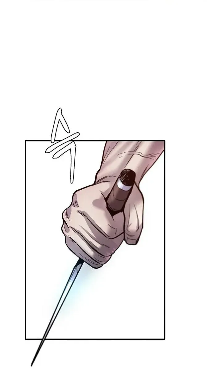 The Initial Skill is too "Convenient" and Life in Otherworld is too Fun! Chapter 48 page 121 - 