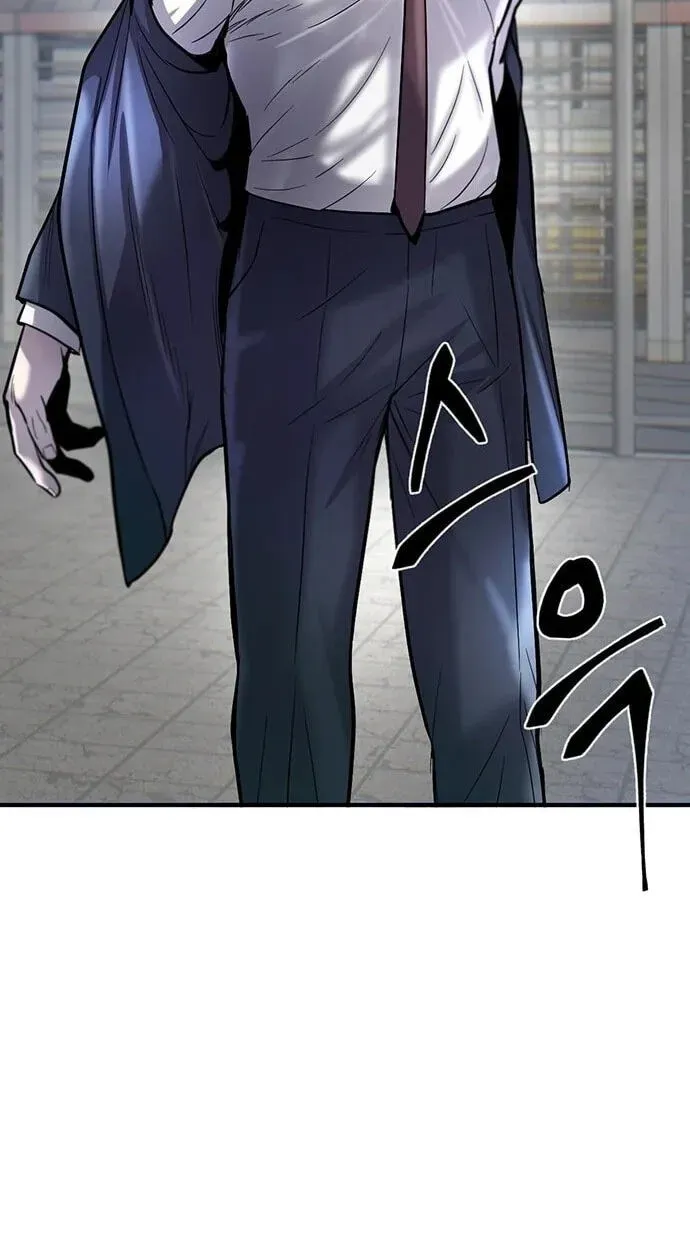 The Initial Skill is too "Convenient" and Life in Otherworld is too Fun! Chapter 48 page 44 - 