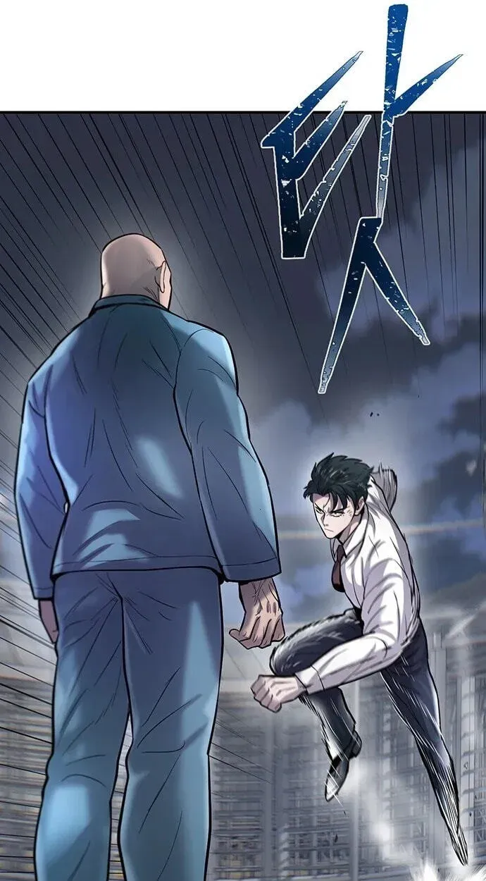 The Initial Skill is too "Convenient" and Life in Otherworld is too Fun! Chapter 48 page 45 - 