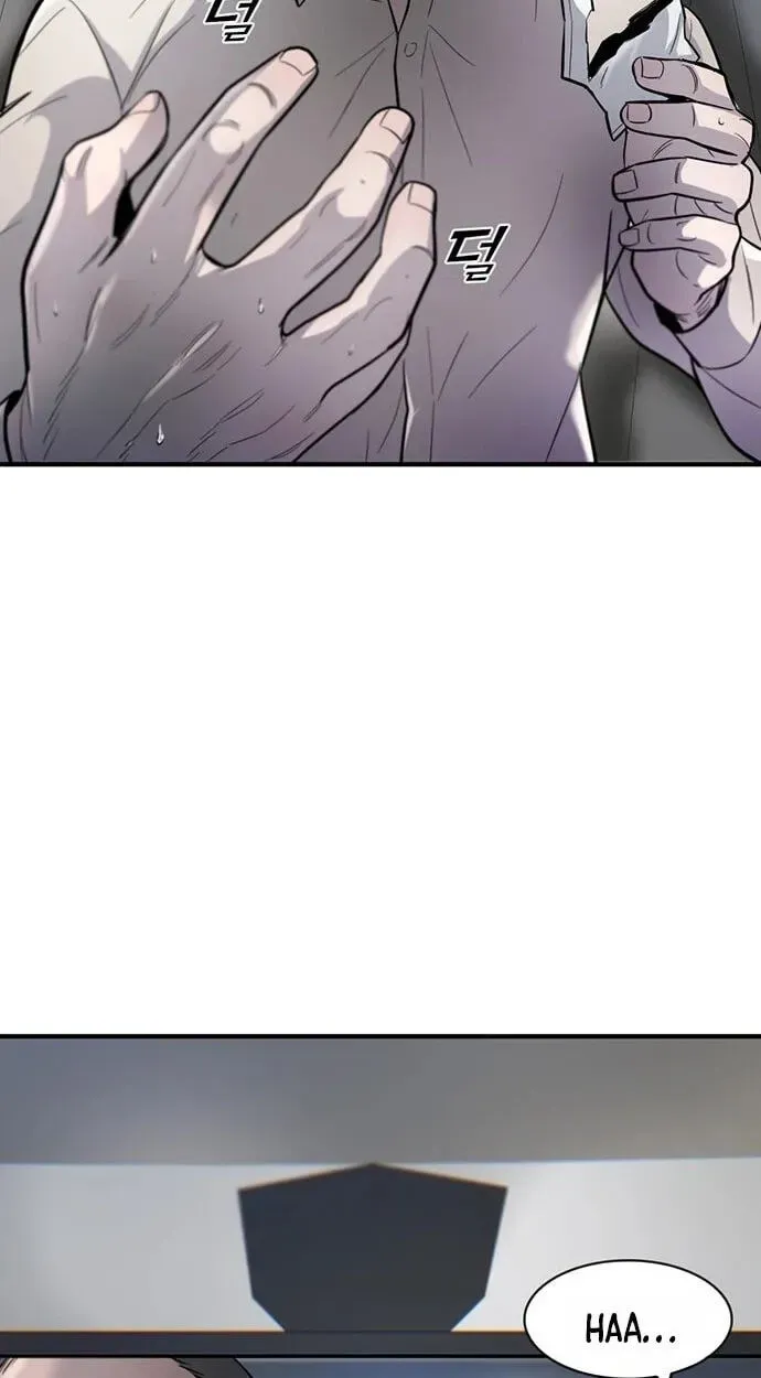 The Initial Skill is too "Convenient" and Life in Otherworld is too Fun! Chapter 48 page 50 - 