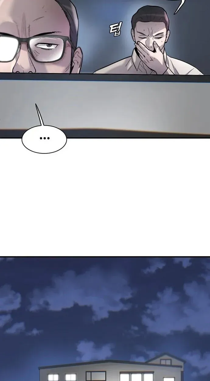 The Initial Skill is too "Convenient" and Life in Otherworld is too Fun! Chapter 48 page 51 - 
