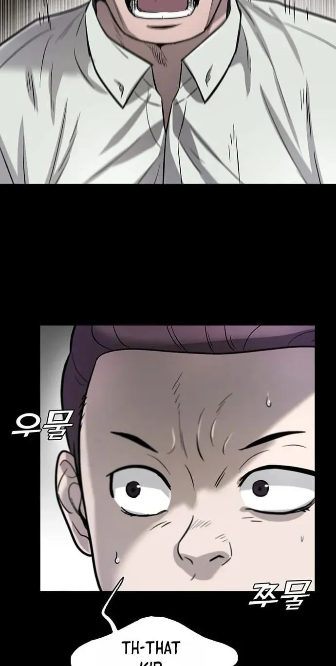 The Initial Skill is too "Convenient" and Life in Otherworld is too Fun! Chapter 48 page 63 - 