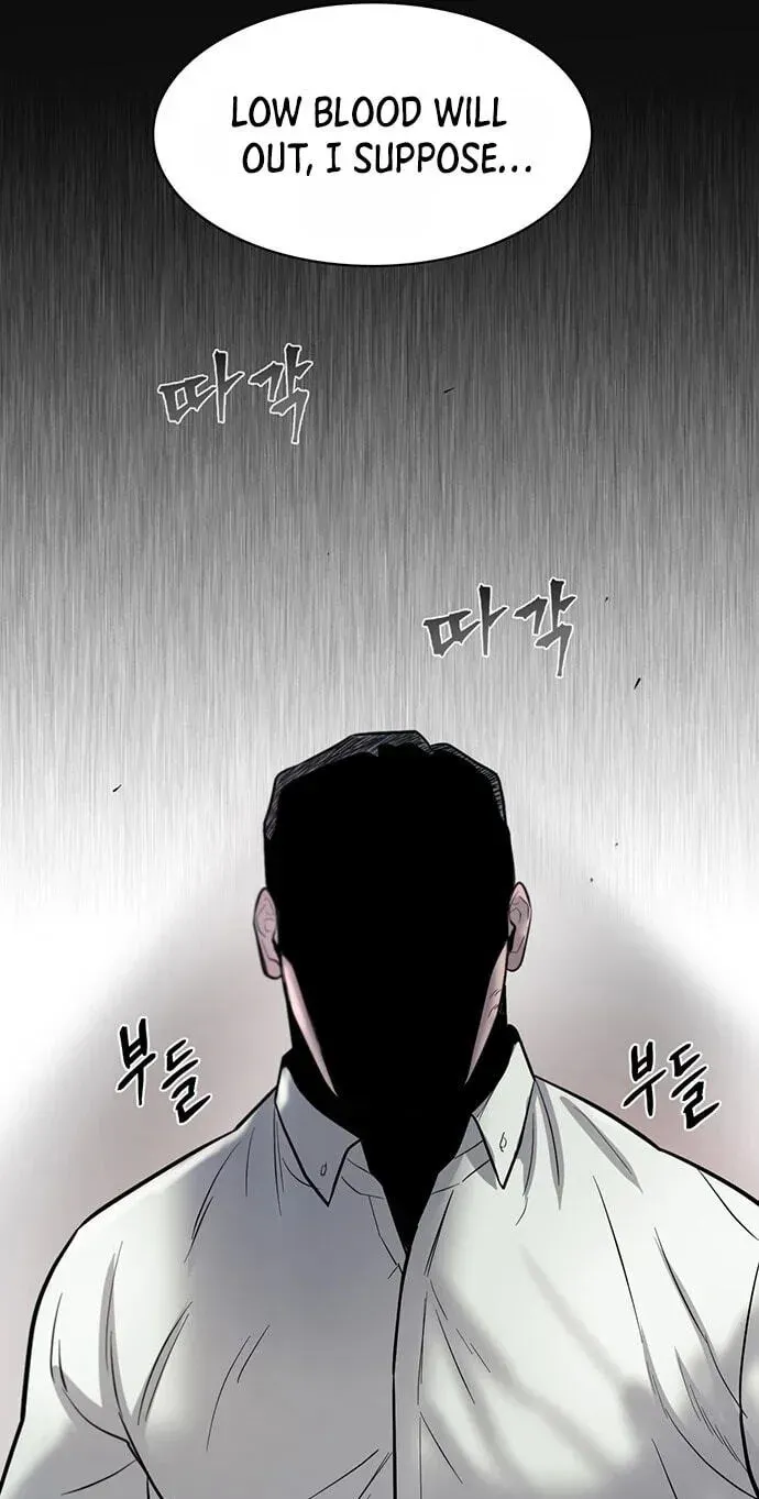 The Initial Skill is too "Convenient" and Life in Otherworld is too Fun! Chapter 48 page 76 - 