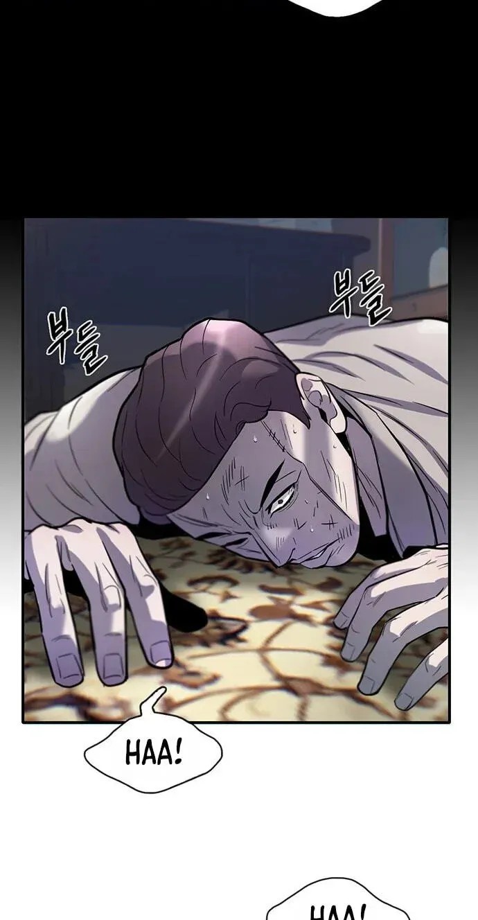 The Initial Skill is too "Convenient" and Life in Otherworld is too Fun! Chapter 48 page 95 - 