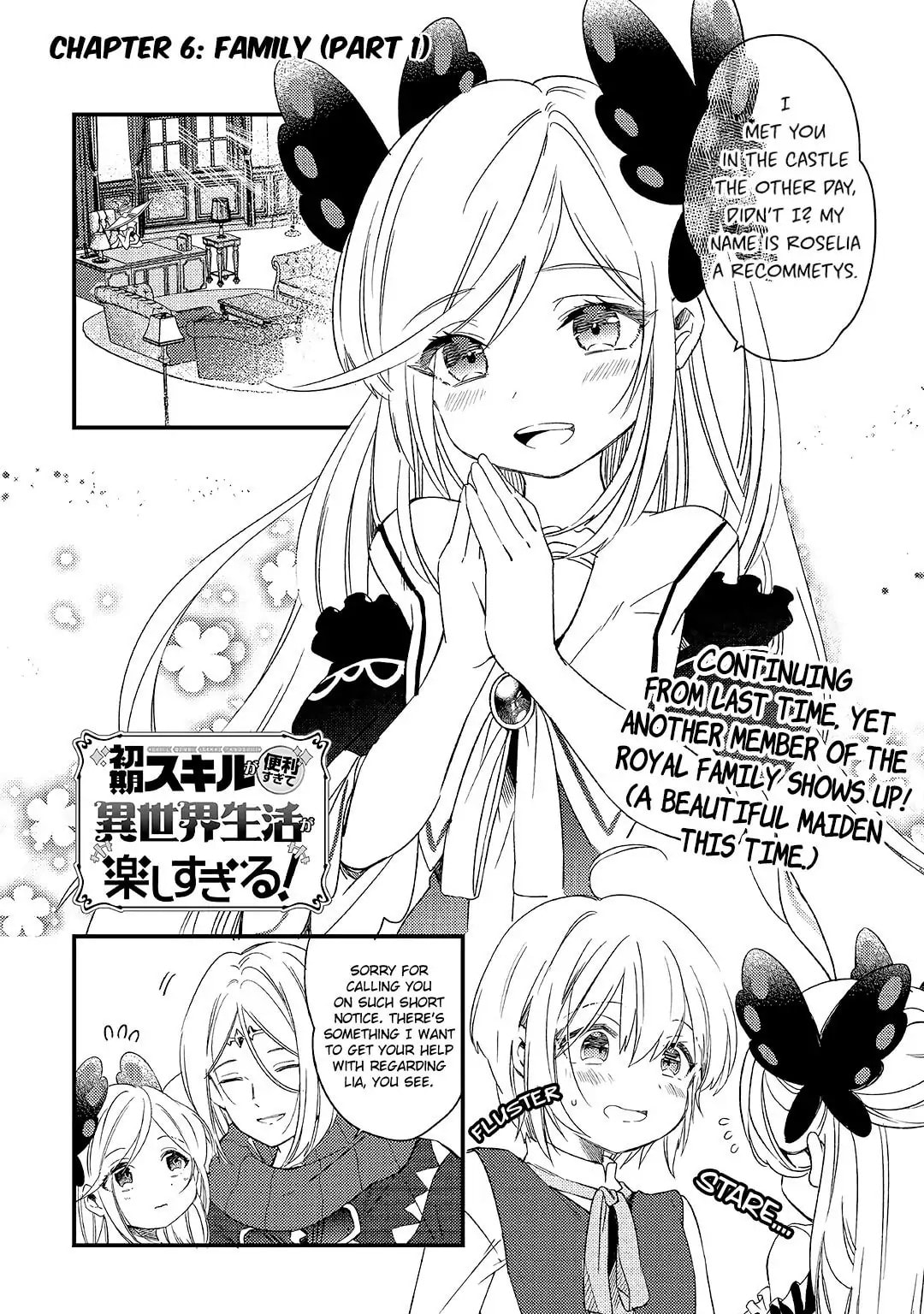 The Initial Skill is too "Convenient" and Life in Otherworld is too Fun! Chapter 6.1 page 1 - 