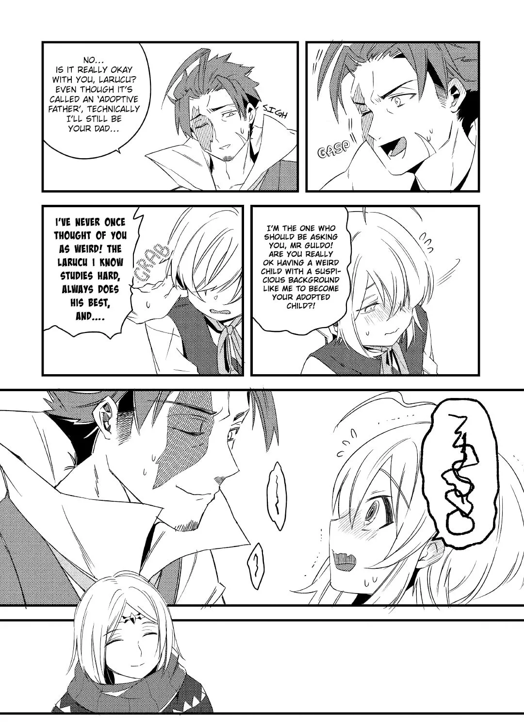 The Initial Skill is too "Convenient" and Life in Otherworld is too Fun! Chapter 6.2 page 25 - 