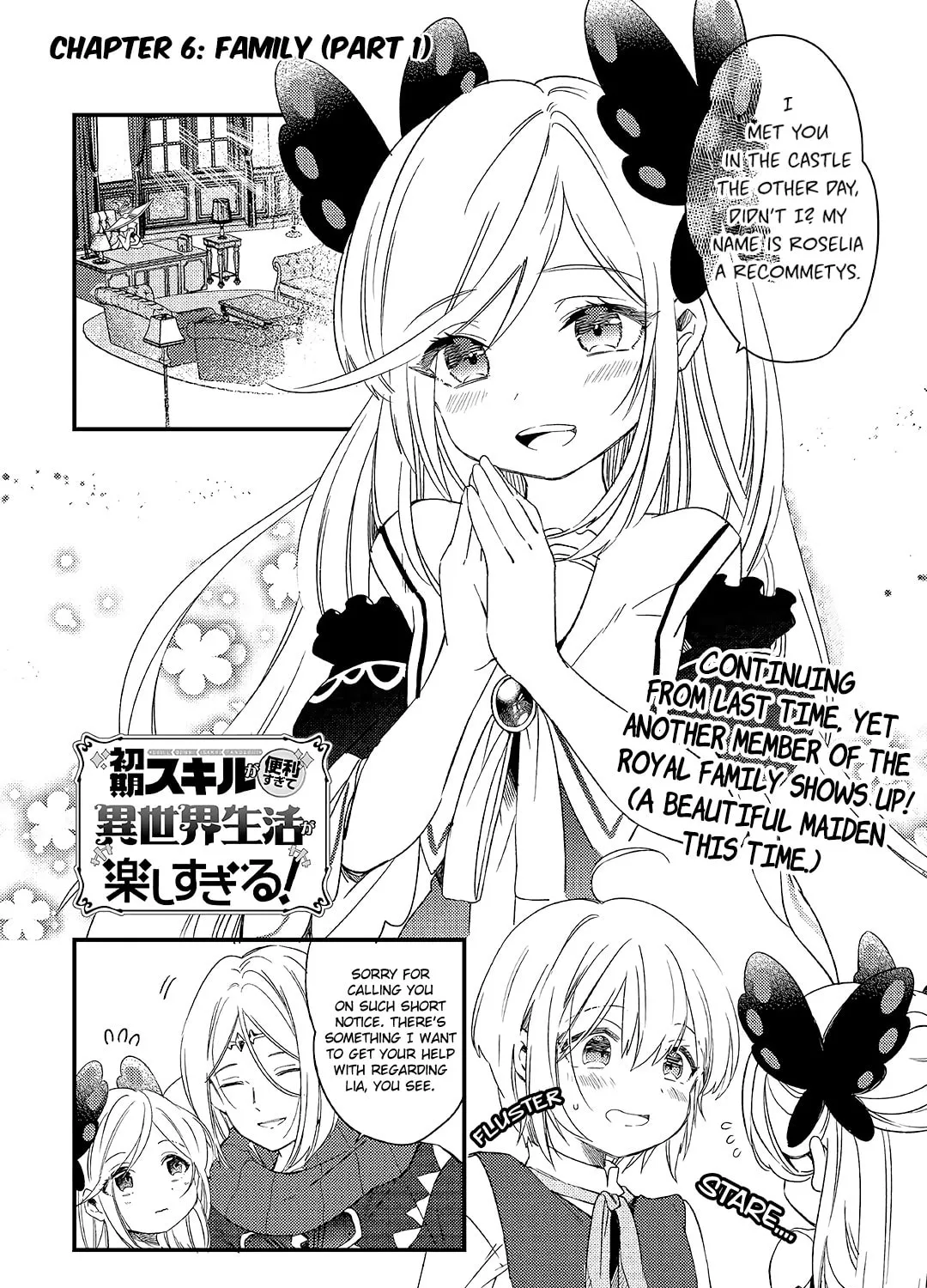 The Initial Skill is too "Convenient" and Life in Otherworld is too Fun! Chapter 6 page 1 - 