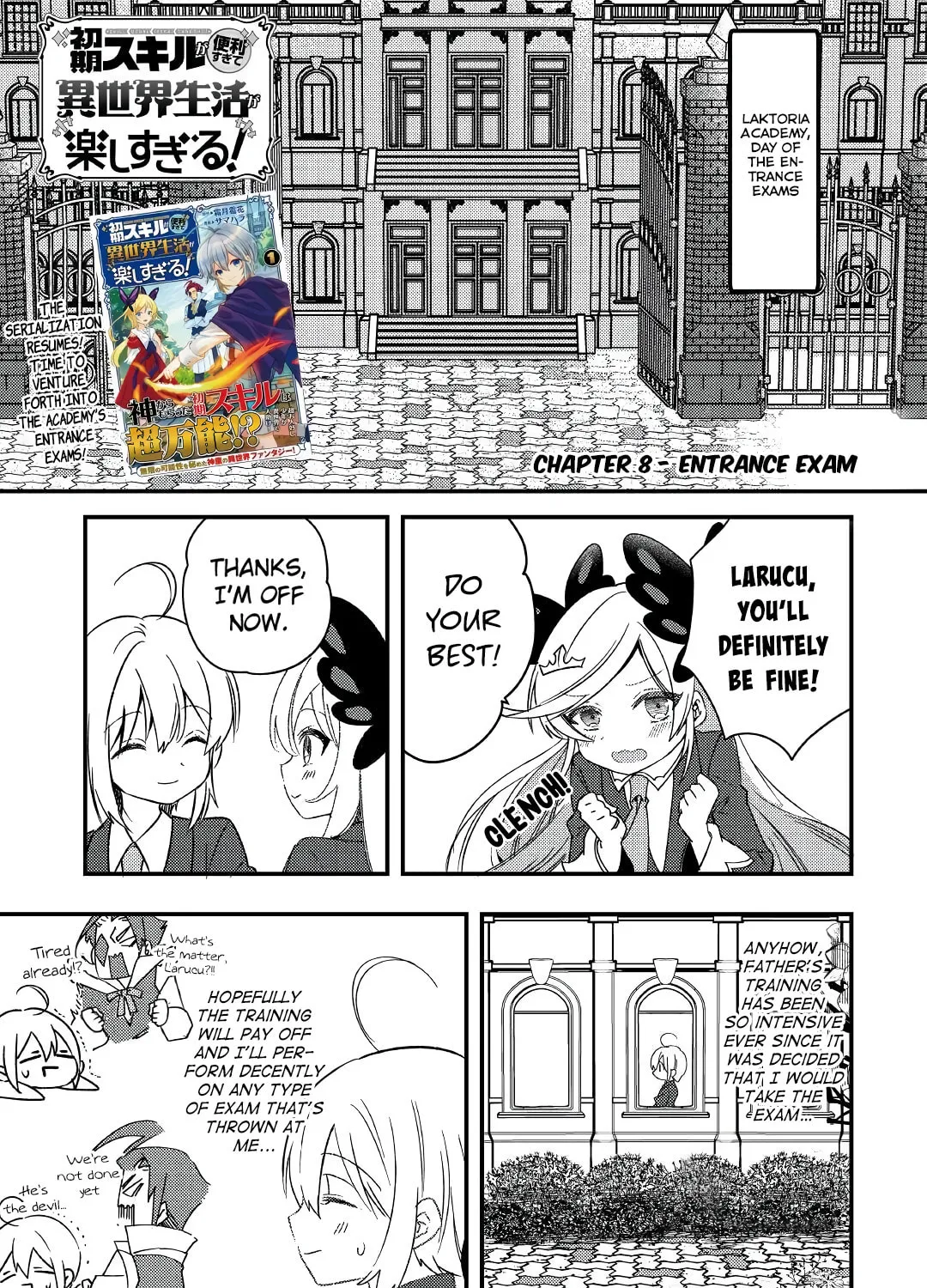 The Initial Skill is too "Convenient" and Life in Otherworld is too Fun! Chapter 8 page 1 - 