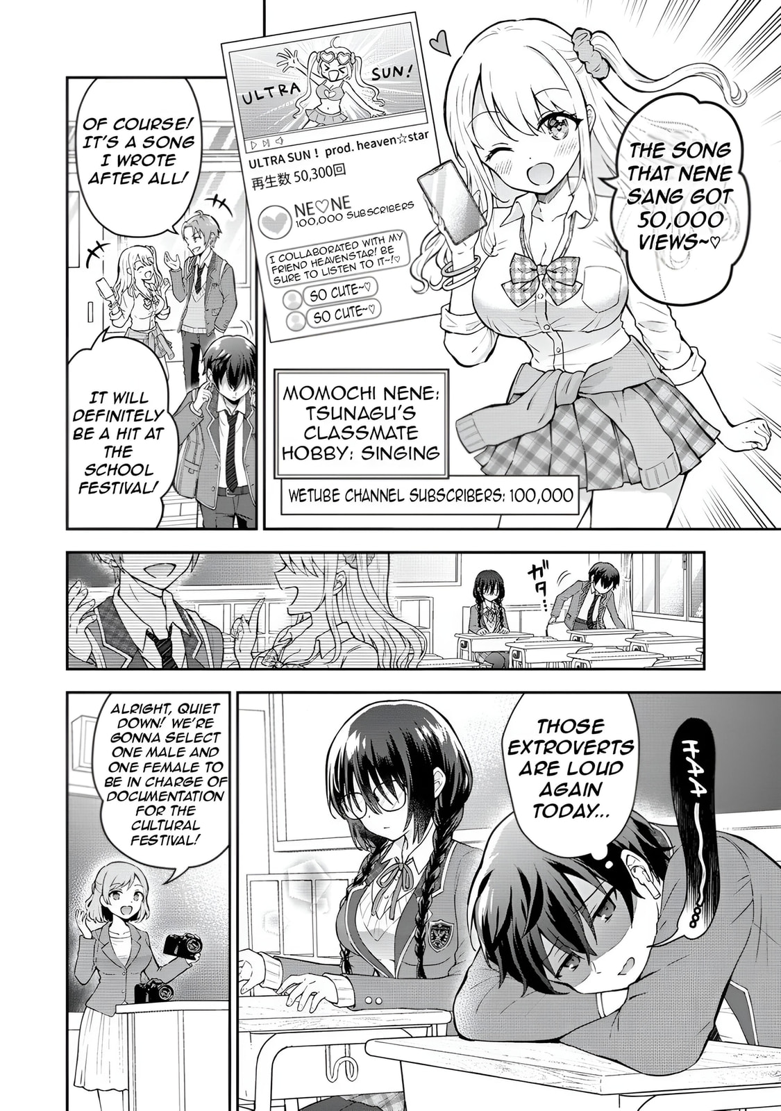 The "Inkya" Girl Sitting Next to Me Was My Favorite Singer. Sing My Song! Chapter 1 page 11 - 