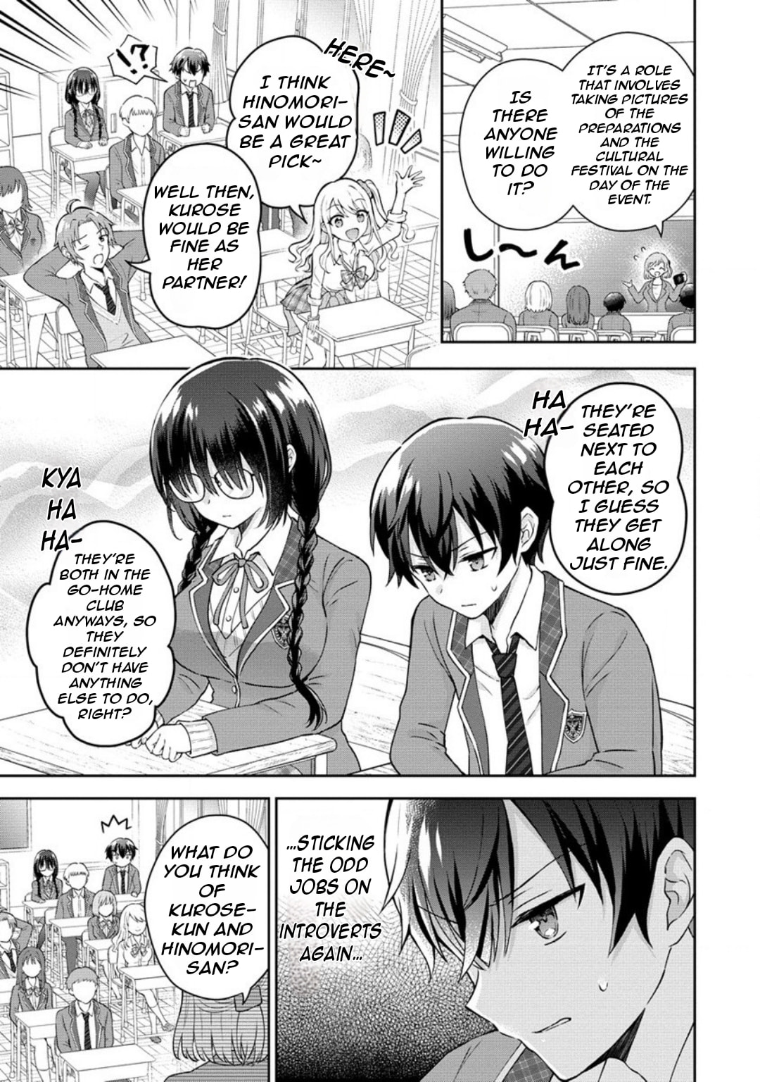 The "Inkya" Girl Sitting Next to Me Was My Favorite Singer. Sing My Song! Chapter 1 page 12 - 