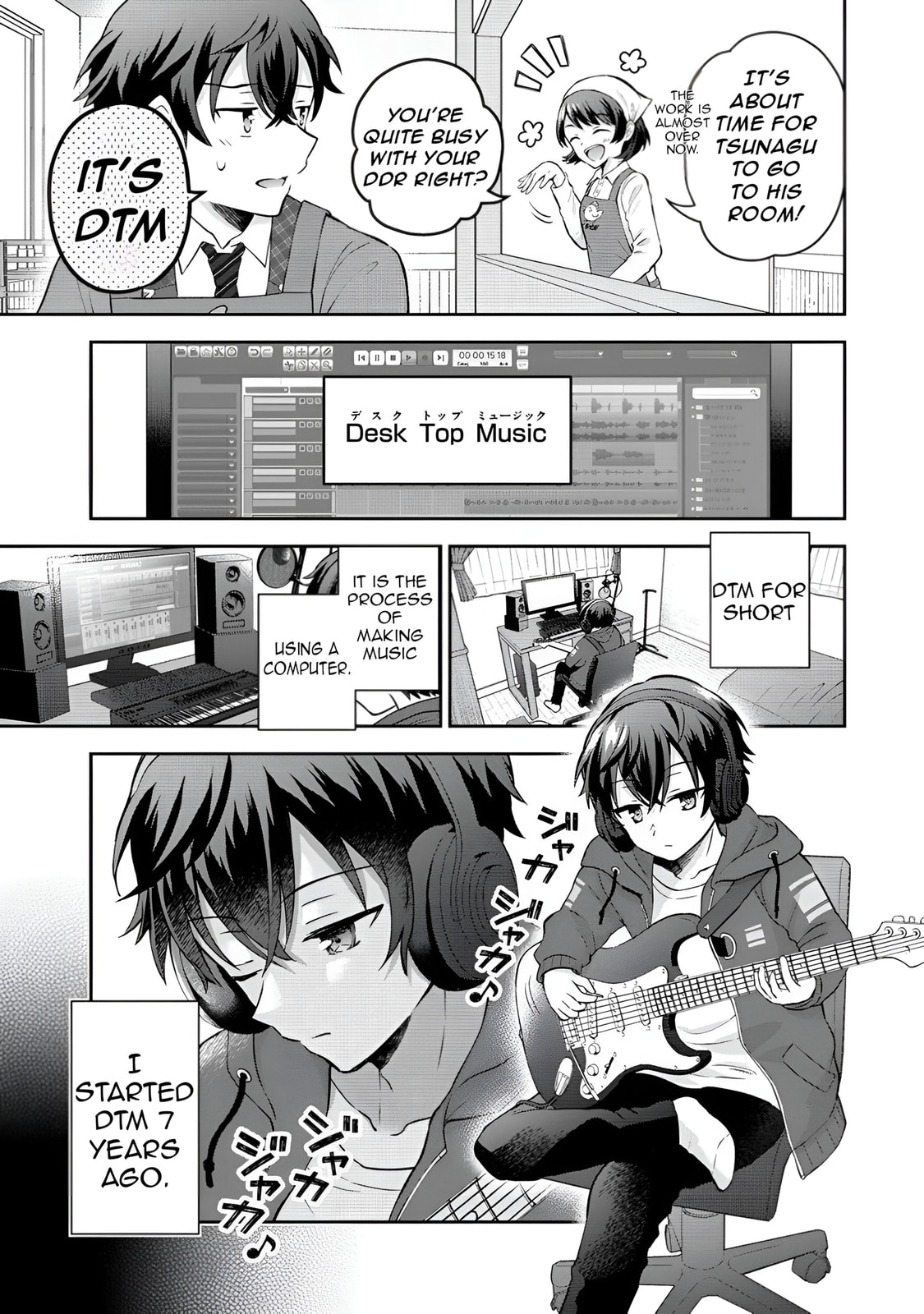 The "Inkya" Girl Sitting Next to Me Was My Favorite Singer. Sing My Song! Chapter 1 page 18 - 