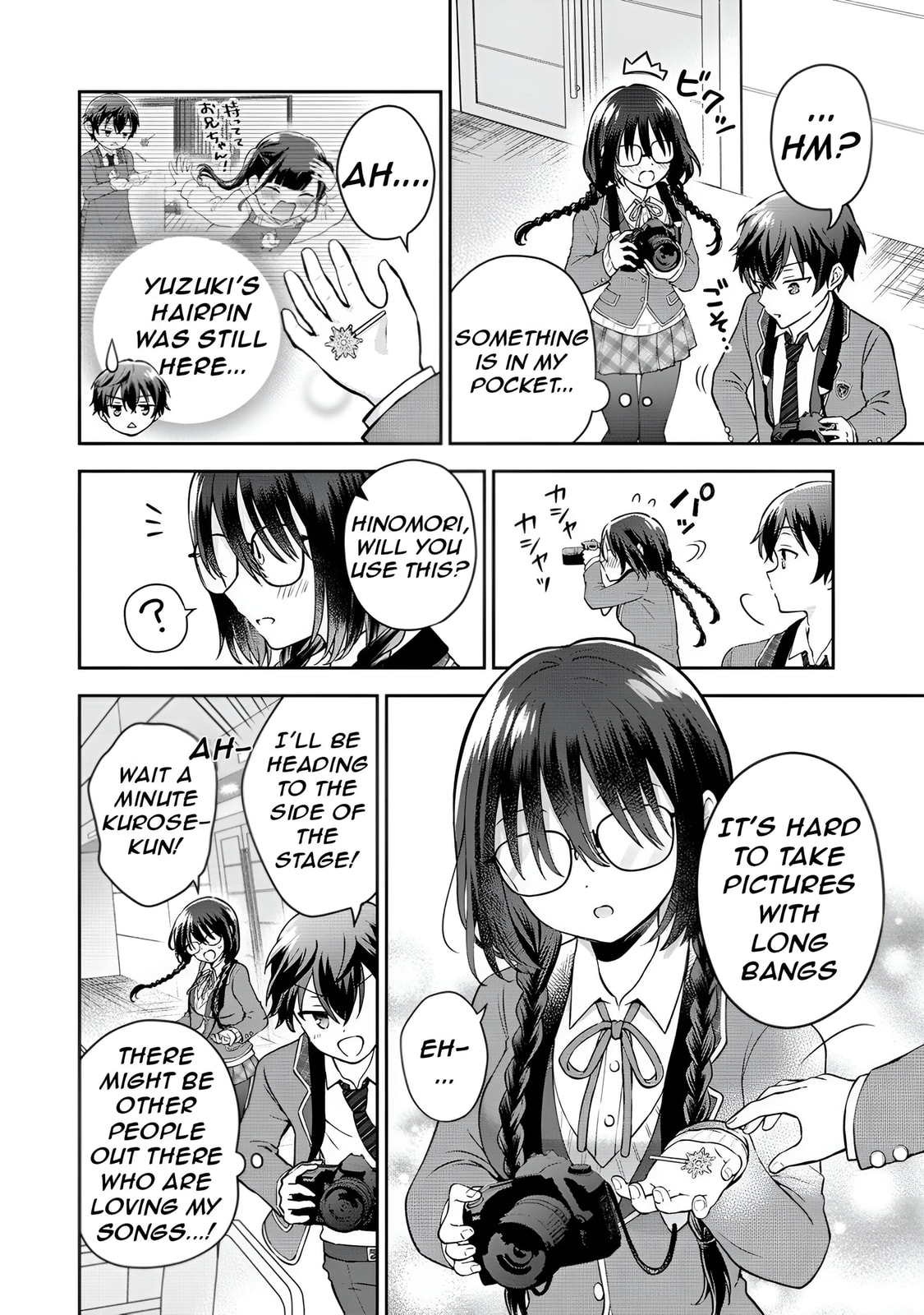 The "Inkya" Girl Sitting Next to Me Was My Favorite Singer. Sing My Song! Chapter 1 page 25 - 