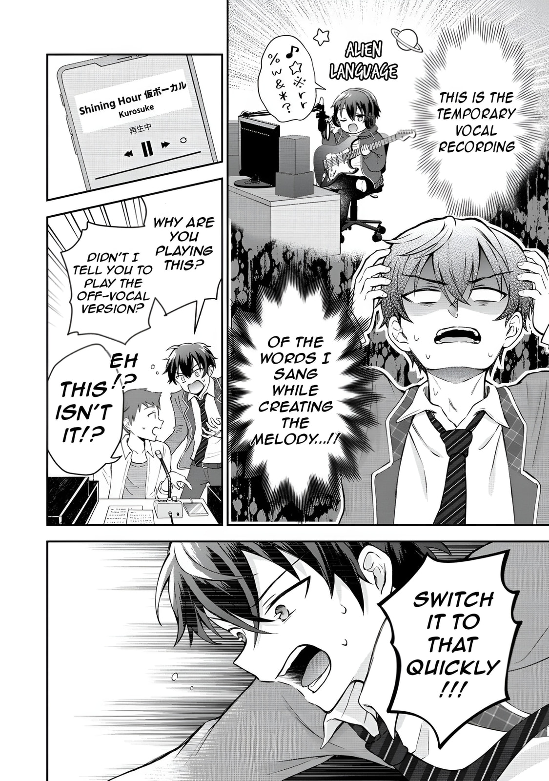 The "Inkya" Girl Sitting Next to Me Was My Favorite Singer. Sing My Song! Chapter 1 page 31 - 