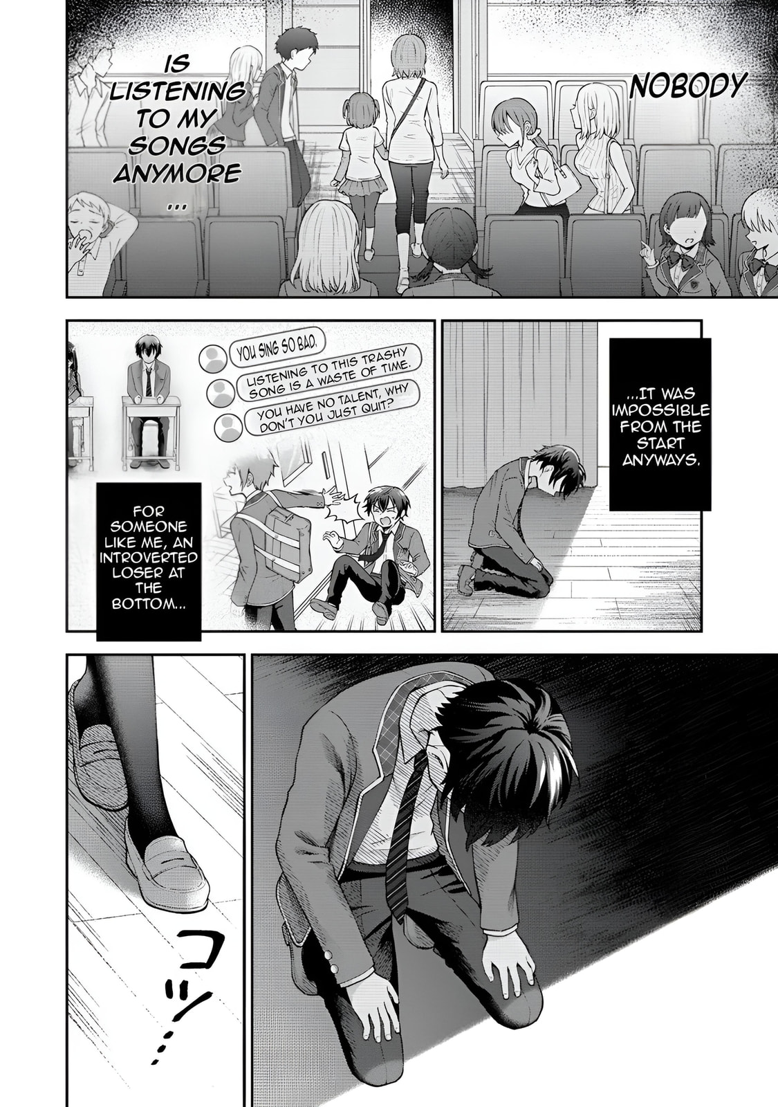 The "Inkya" Girl Sitting Next to Me Was My Favorite Singer. Sing My Song! Chapter 1 page 33 - 