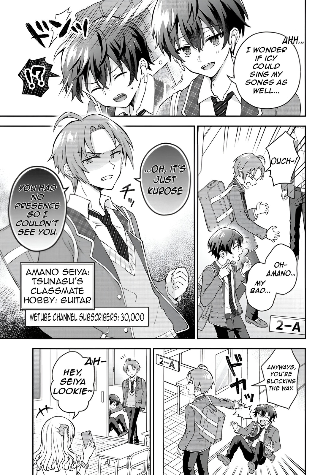 The "Inkya" Girl Sitting Next to Me Was My Favorite Singer. Sing My Song! Chapter 1 page 10 - 