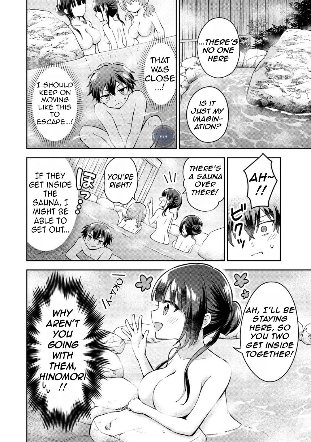 The "Inkya" Girl Sitting Next to Me Was My Favorite Singer. Sing My Song! Chapter 10 page 11 - 