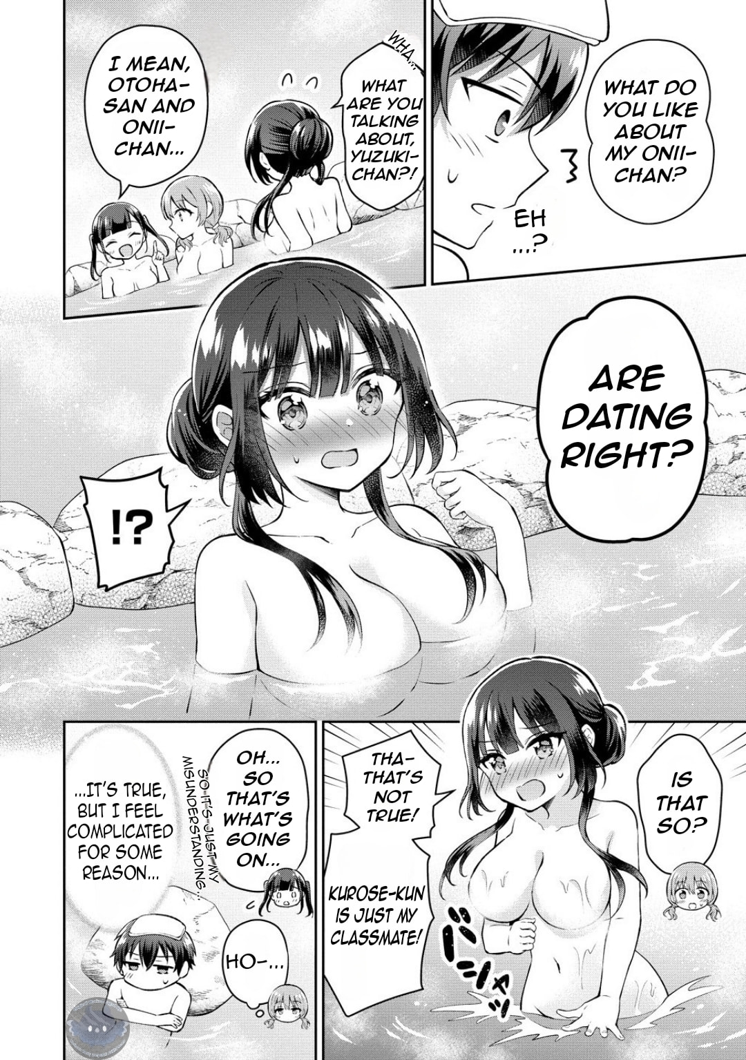The "Inkya" Girl Sitting Next to Me Was My Favorite Singer. Sing My Song! Chapter 10 page 7 - 