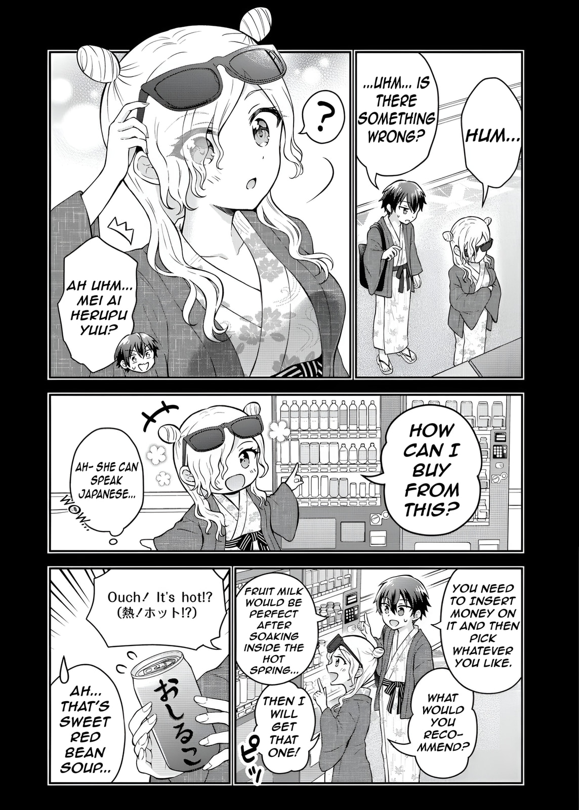 The "Inkya" Girl Sitting Next to Me Was My Favorite Singer. Sing My Song! Chapter 11 page 15 - 