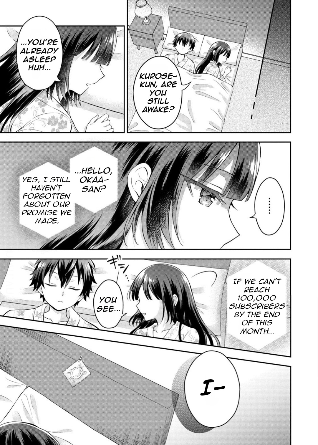 The "Inkya" Girl Sitting Next to Me Was My Favorite Singer. Sing My Song! Chapter 11 page 24 - 