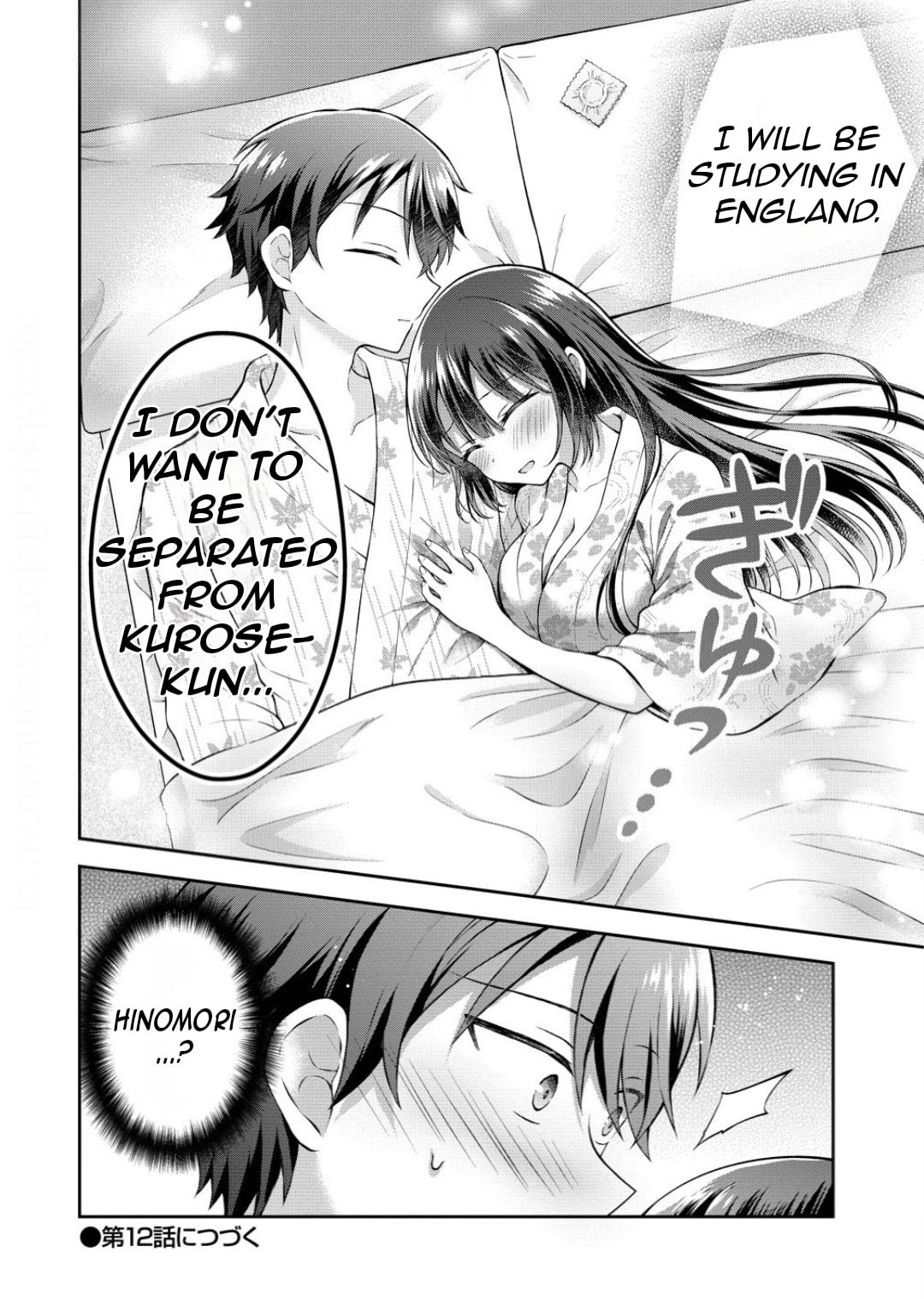 The "Inkya" Girl Sitting Next to Me Was My Favorite Singer. Sing My Song! Chapter 11 page 25 - 