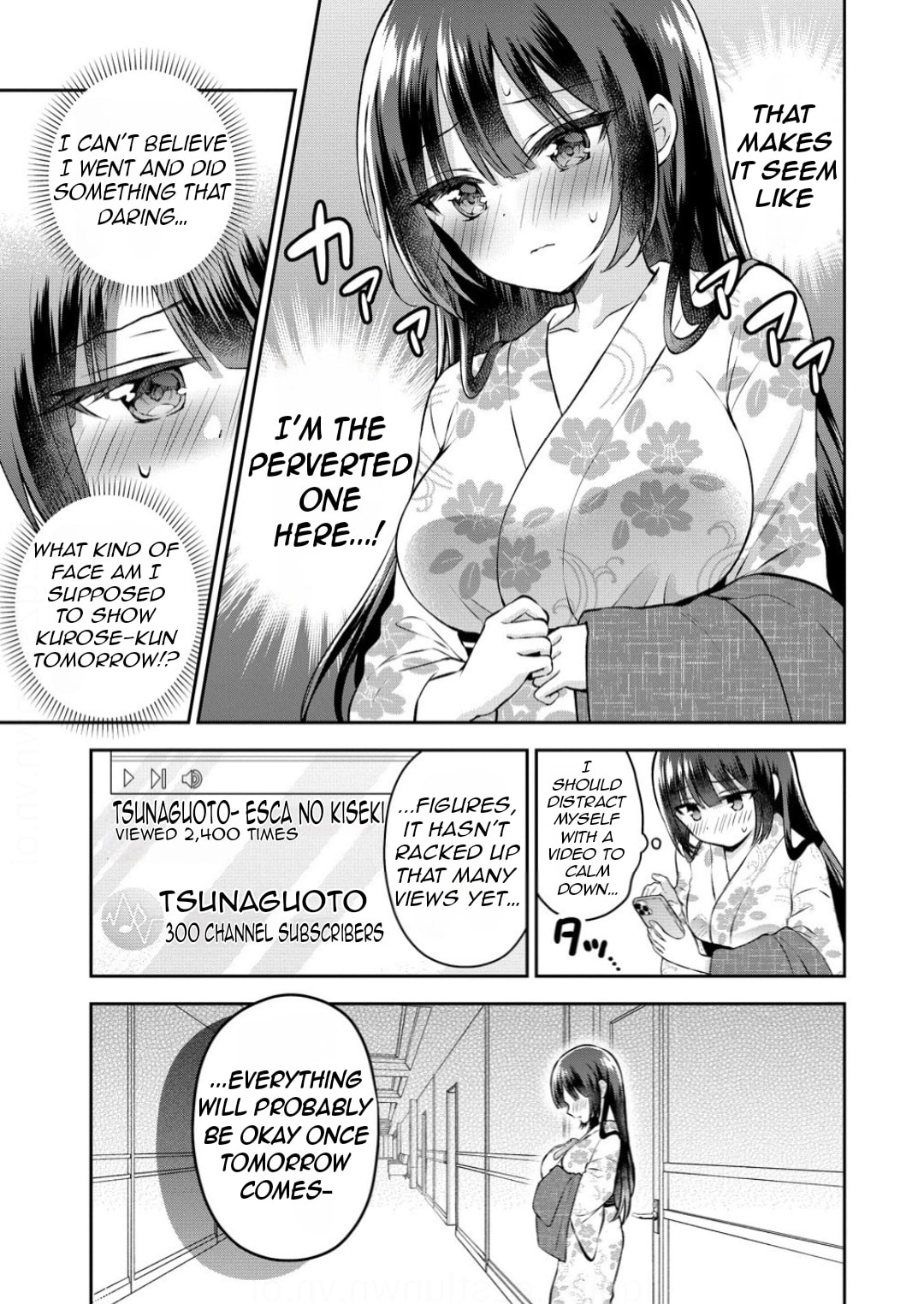 The "Inkya" Girl Sitting Next to Me Was My Favorite Singer. Sing My Song! Chapter 12 page 12 - 