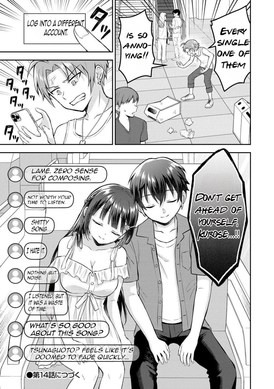 The "Inkya" Girl Sitting Next to Me Was My Favorite Singer. Sing My Song! Chapter 13 page 24 - 