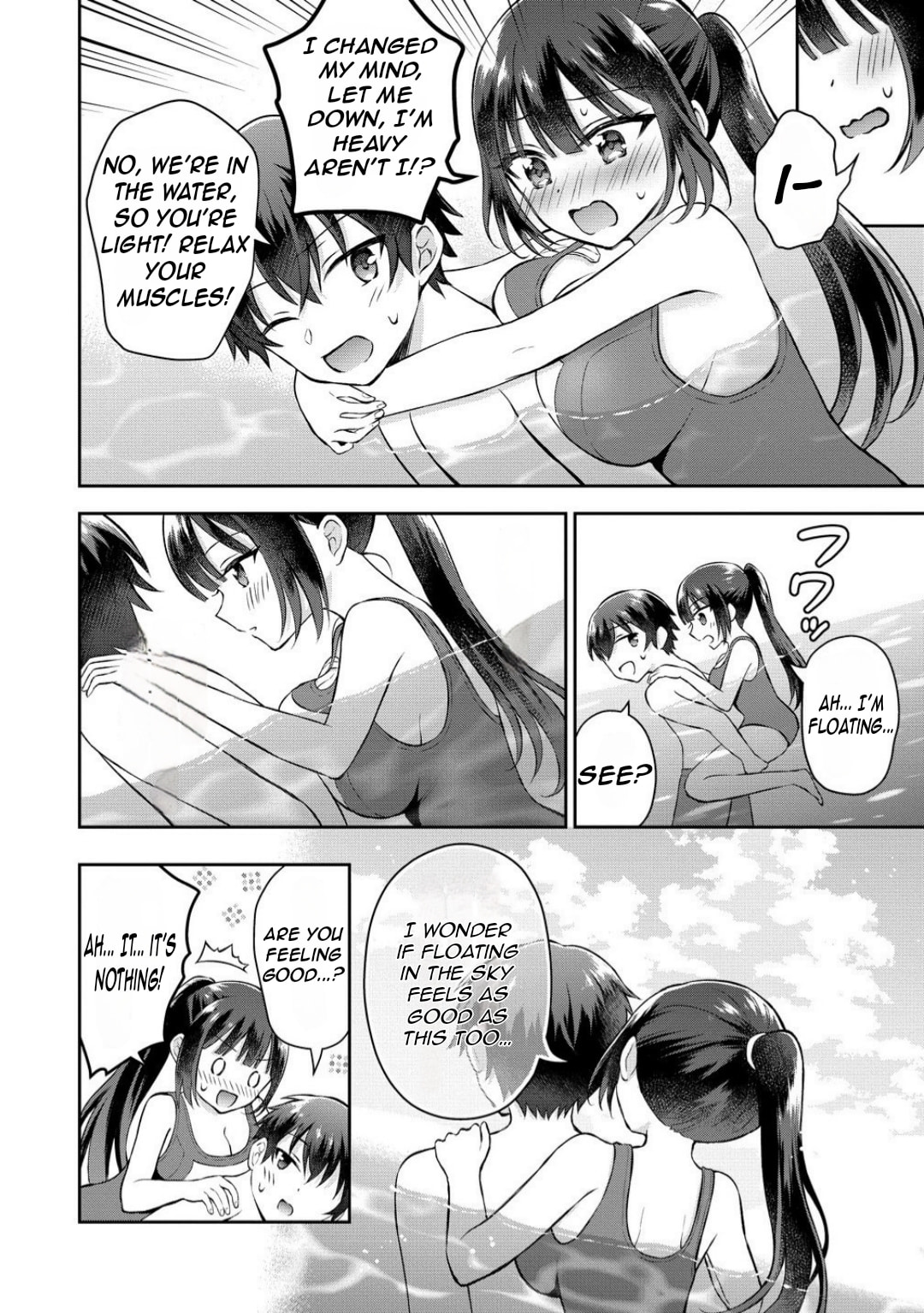 The "Inkya" Girl Sitting Next to Me Was My Favorite Singer. Sing My Song! Chapter 14.1 page 14 - 