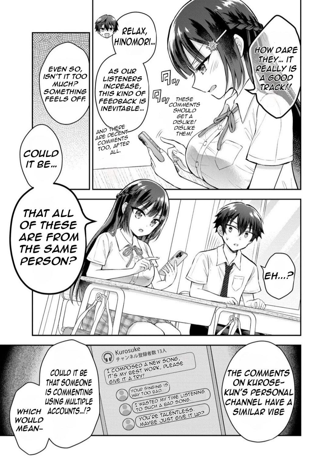 The "Inkya" Girl Sitting Next to Me Was My Favorite Singer. Sing My Song! Chapter 14.1 page 5 - 