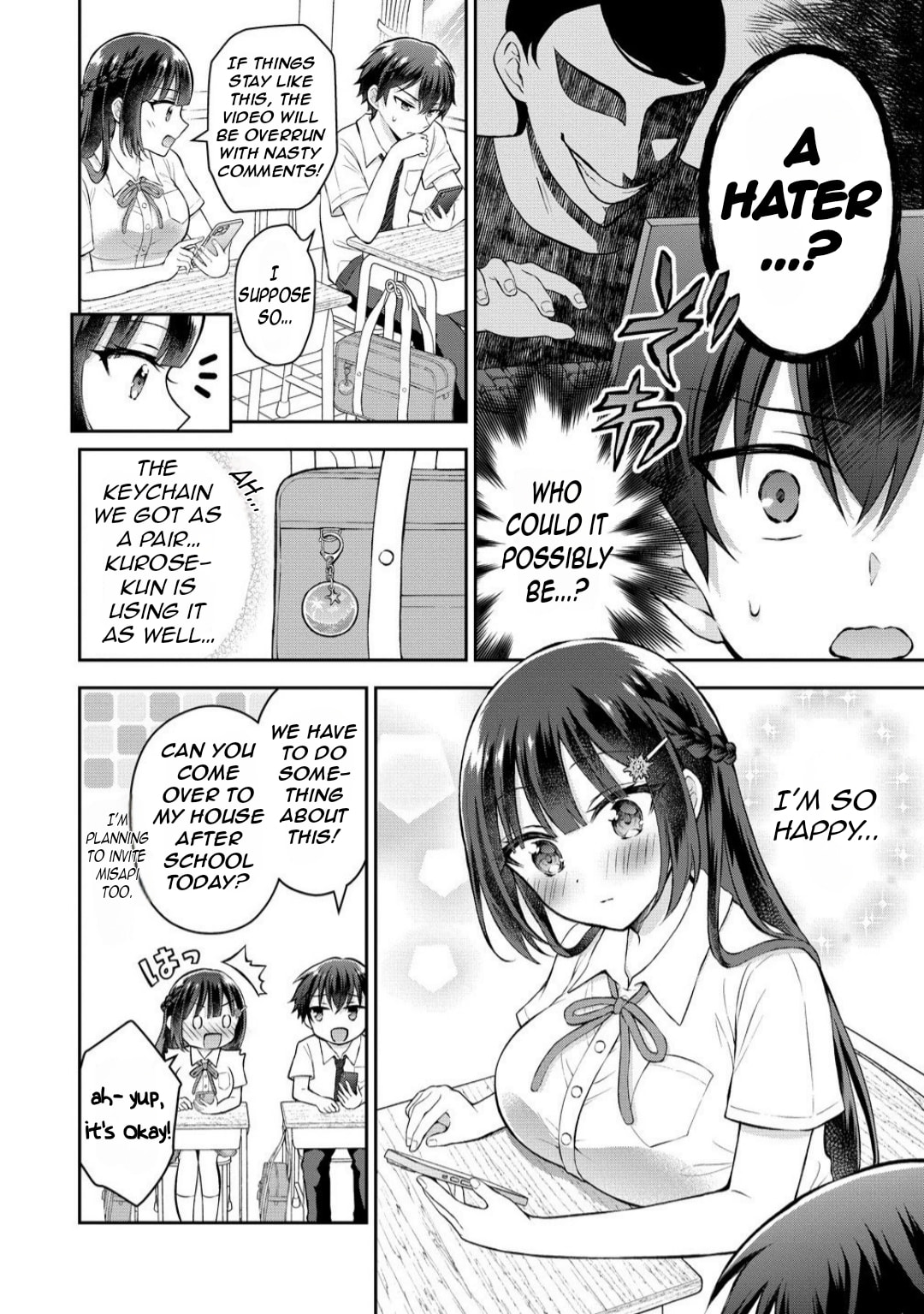 The "Inkya" Girl Sitting Next to Me Was My Favorite Singer. Sing My Song! Chapter 14.1 page 6 - 
