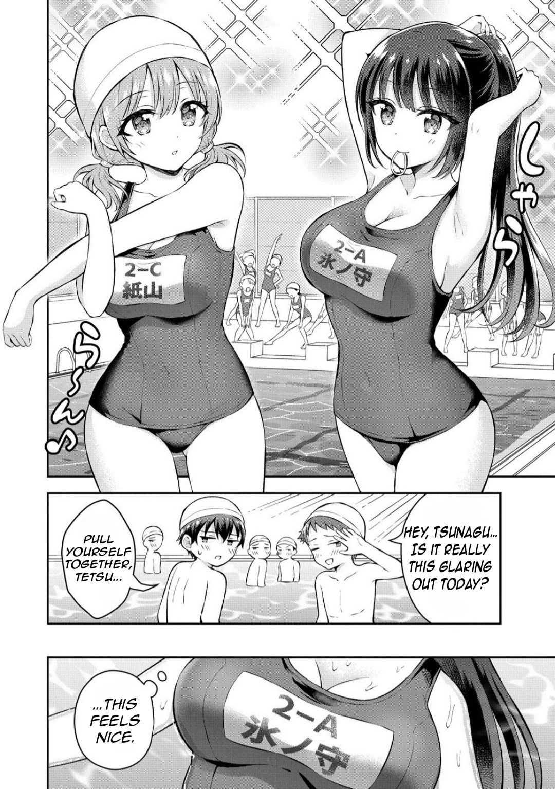 The "Inkya" Girl Sitting Next to Me Was My Favorite Singer. Sing My Song! Chapter 14.1 page 8 - 