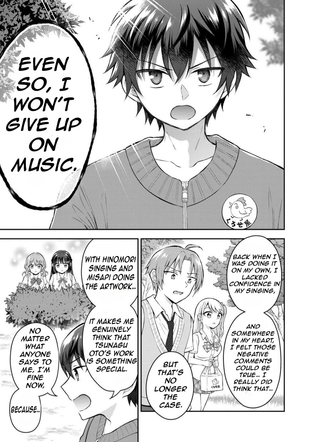 The "Inkya" Girl Sitting Next to Me Was My Favorite Singer. Sing My Song! Chapter 14.2 page 14 - 
