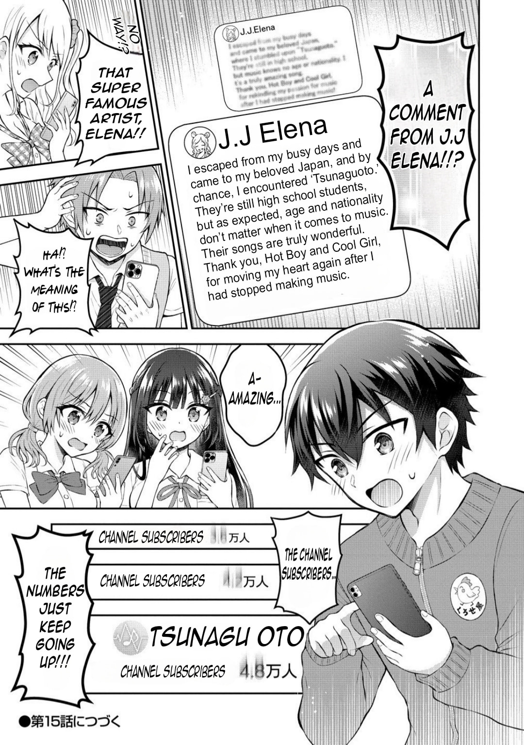 The "Inkya" Girl Sitting Next to Me Was My Favorite Singer. Sing My Song! Chapter 14.2 page 16 - 
