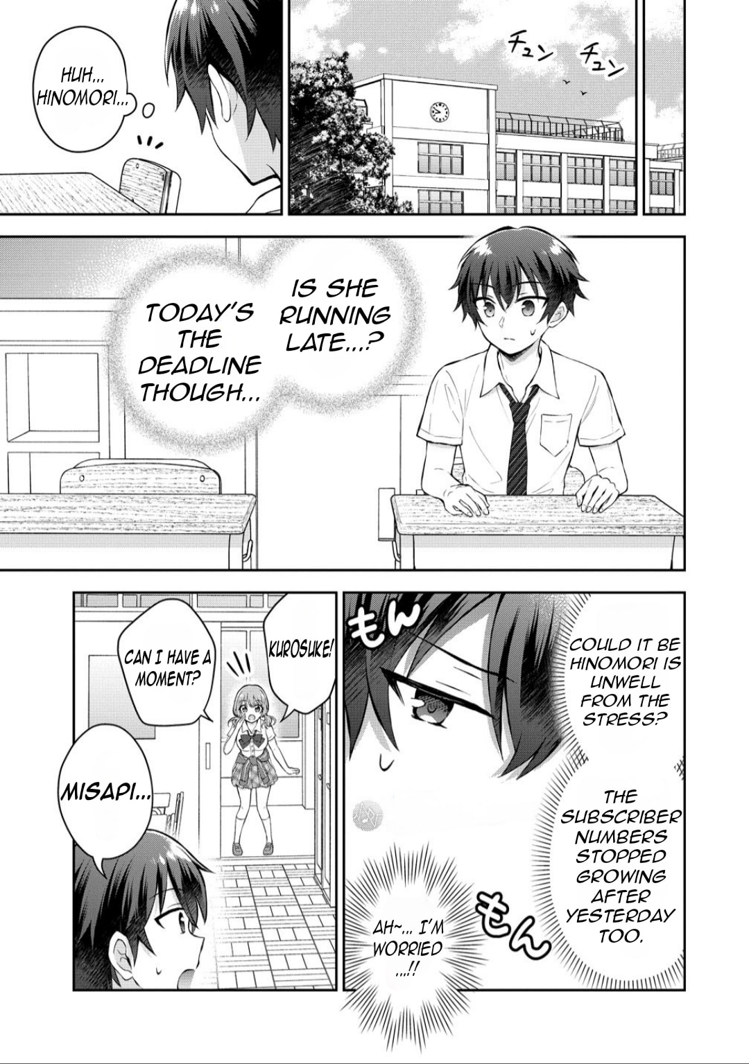 The "Inkya" Girl Sitting Next to Me Was My Favorite Singer. Sing My Song! Chapter 15 page 15 - 