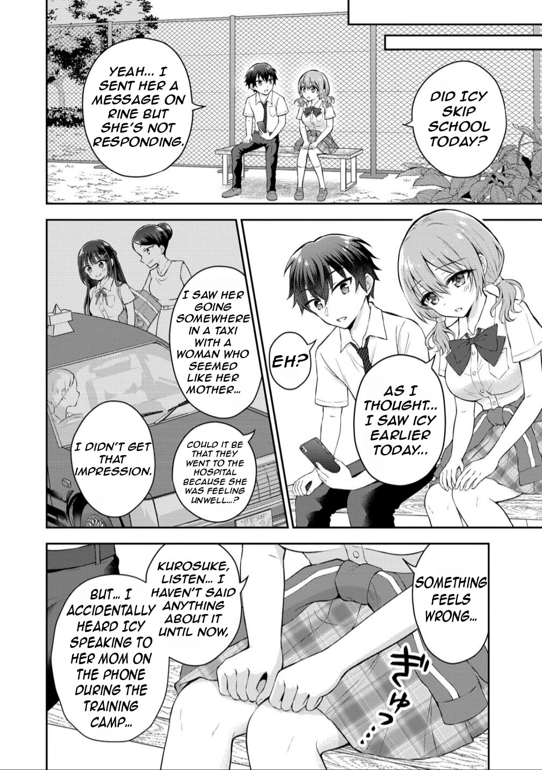 The "Inkya" Girl Sitting Next to Me Was My Favorite Singer. Sing My Song! Chapter 15 page 16 - 