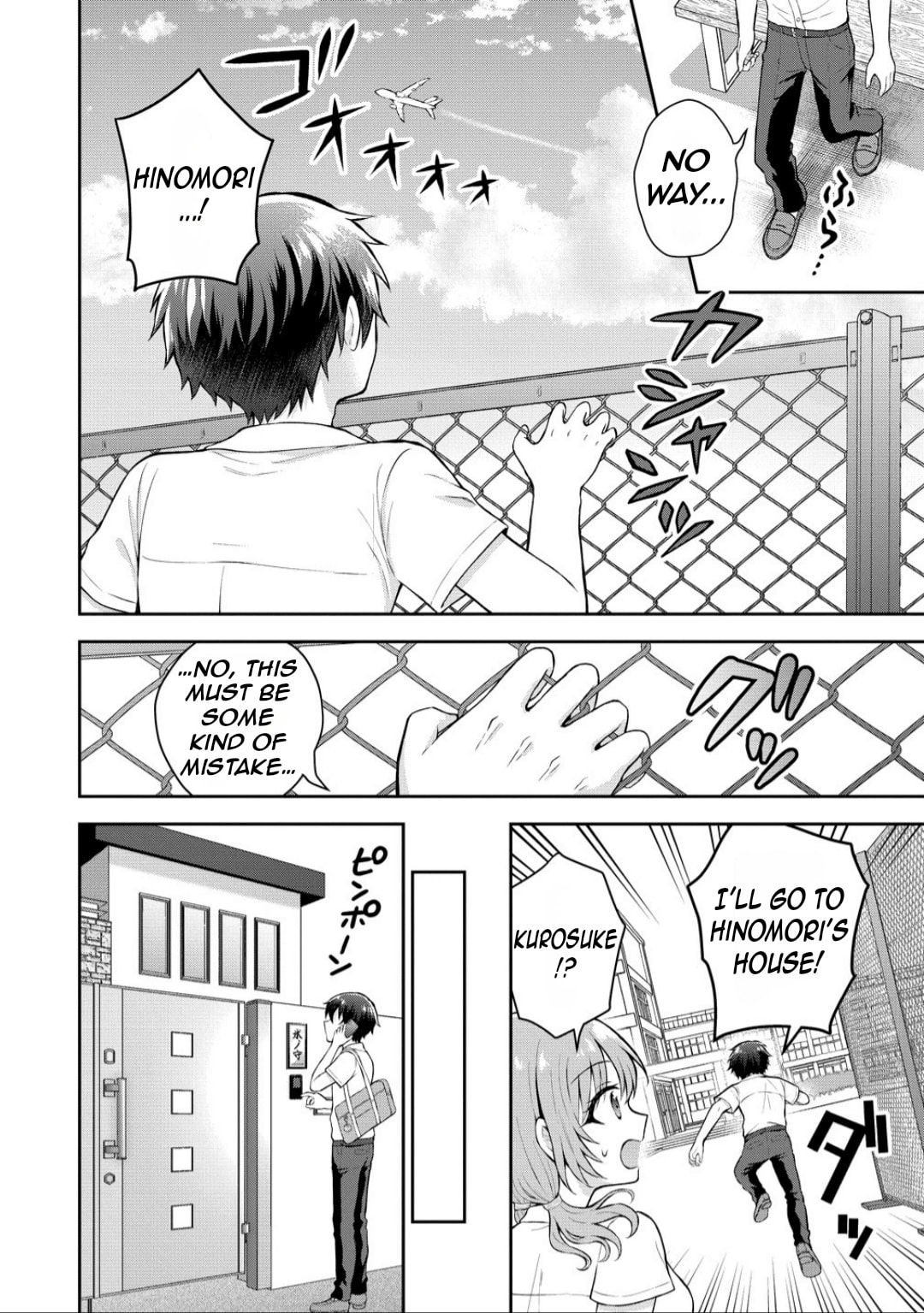 The "Inkya" Girl Sitting Next to Me Was My Favorite Singer. Sing My Song! Chapter 15 page 18 - 