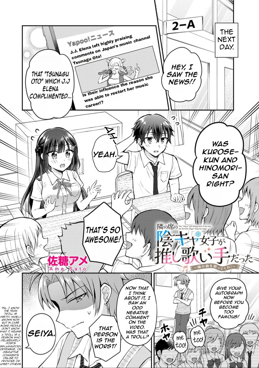 The "Inkya" Girl Sitting Next to Me Was My Favorite Singer. Sing My Song! Chapter 15 page 4 - 