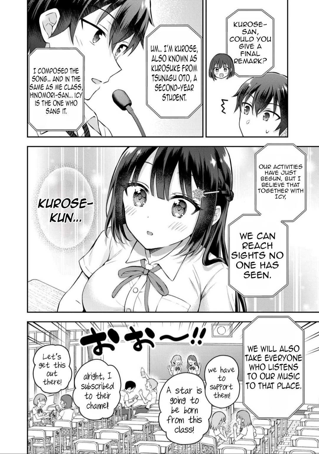 The "Inkya" Girl Sitting Next to Me Was My Favorite Singer. Sing My Song! Chapter 15 page 10 - 