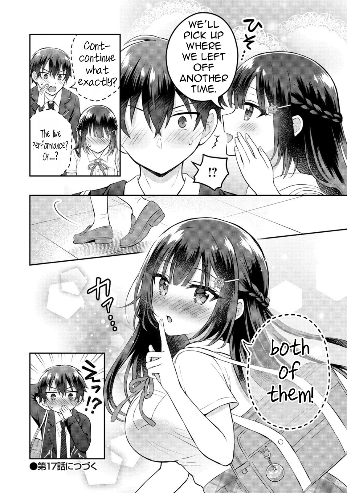 The "Inkya" Girl Sitting Next to Me Was My Favorite Singer. Sing My Song! Chapter 16 page 25 - 