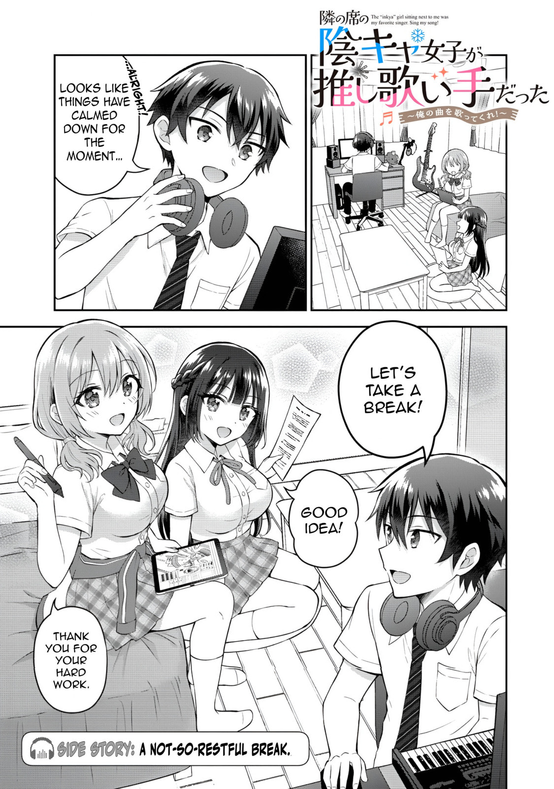 The "Inkya" Girl Sitting Next to Me Was My Favorite Singer. Sing My Song! Chapter 17.5 page 4 - 