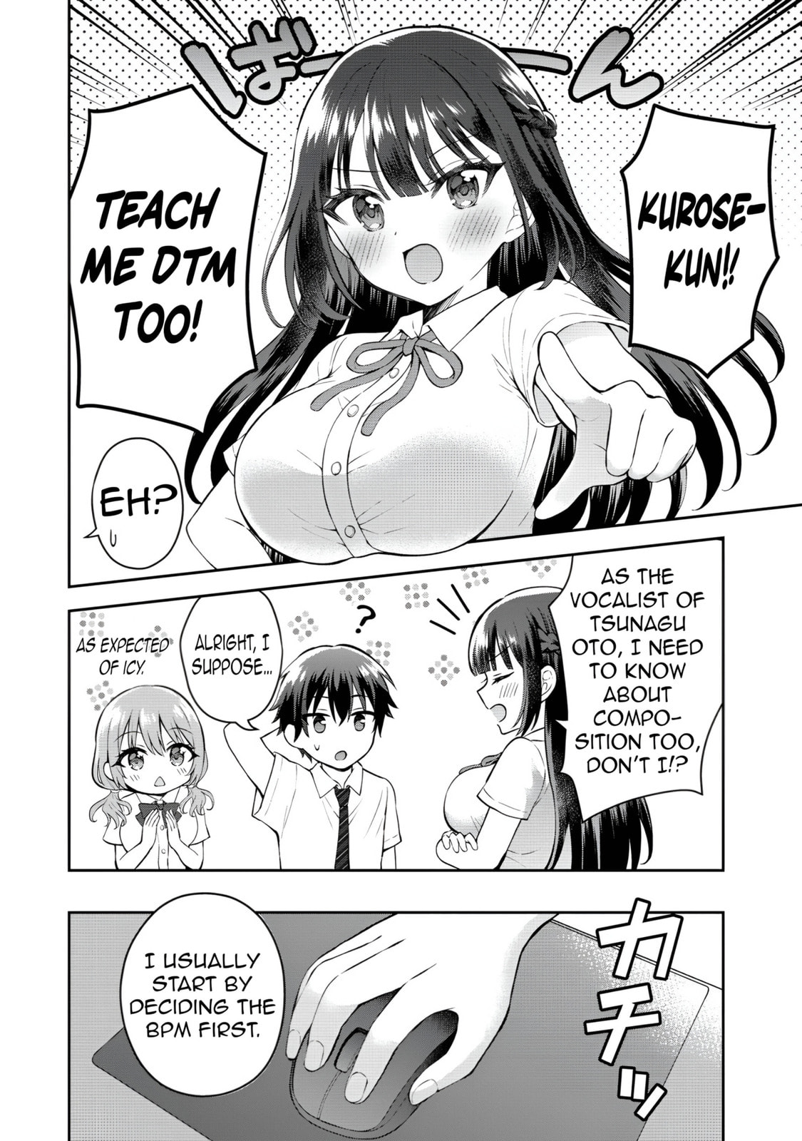 The "Inkya" Girl Sitting Next to Me Was My Favorite Singer. Sing My Song! Chapter 17.5 page 7 - 