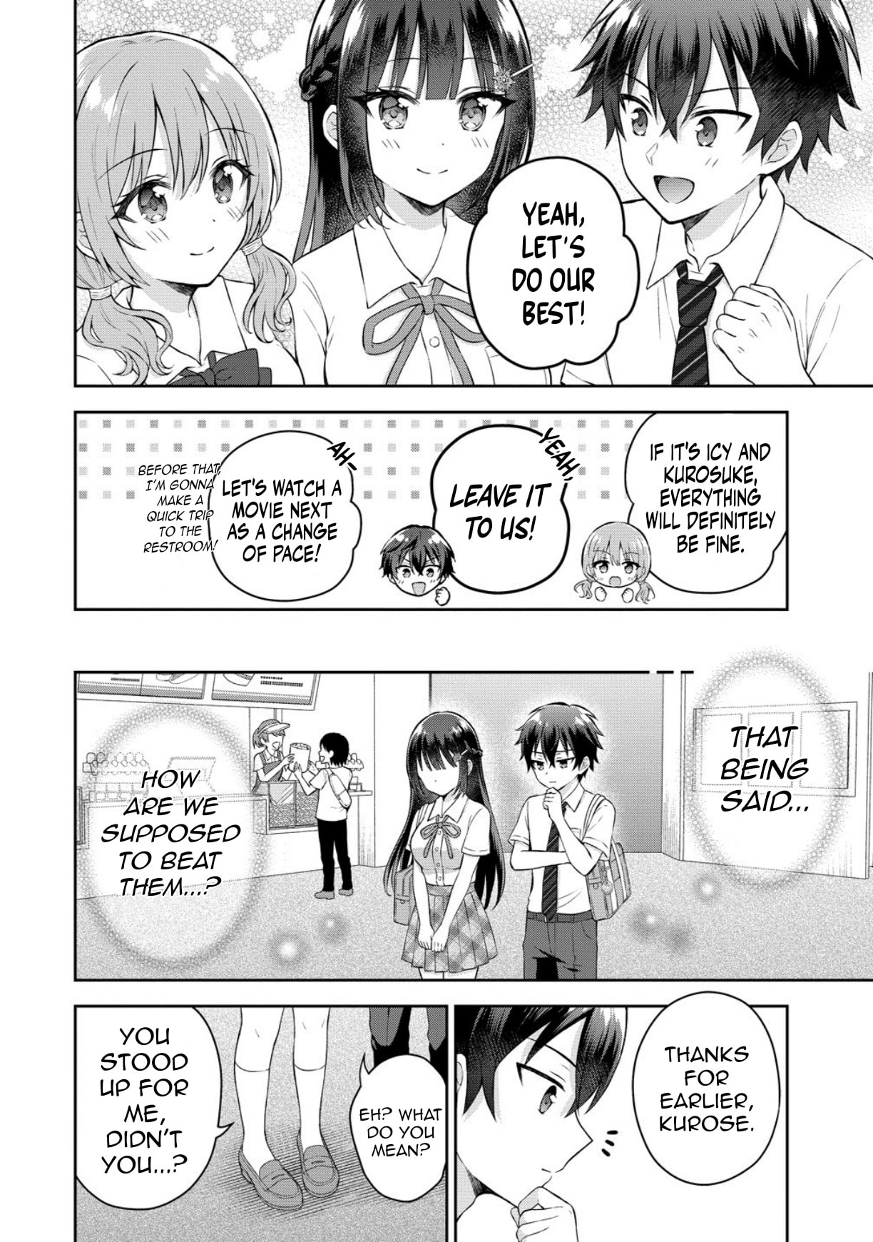 The "Inkya" Girl Sitting Next to Me Was My Favorite Singer. Sing My Song! Chapter 18 page 23 - 